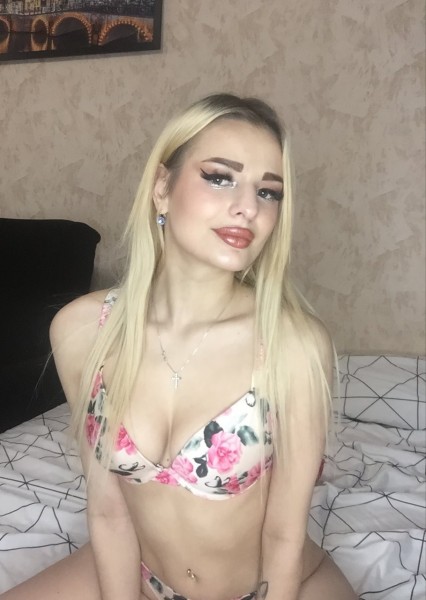 Проститутка Катя