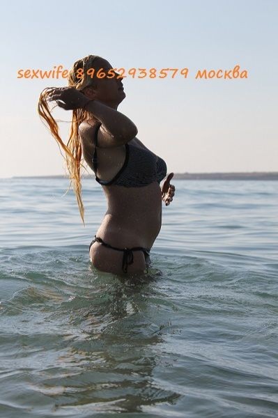 Проститутка Наталья